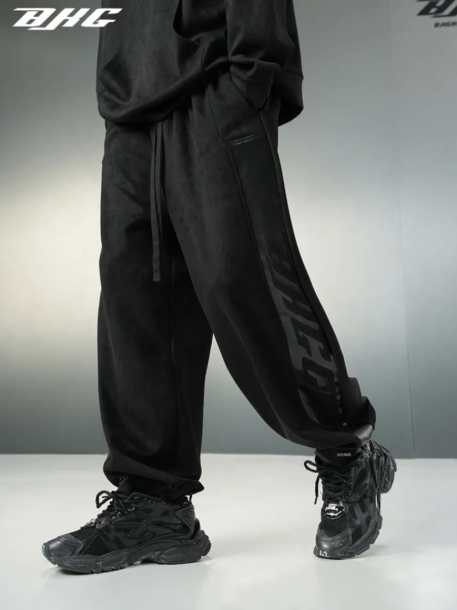 Hot "Regardless" Sweatpants Pants