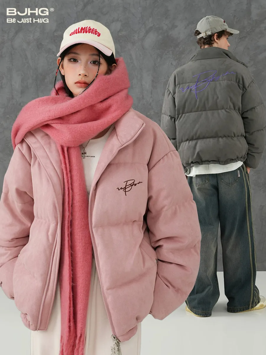 Fashion Suede Puffer Jacket Jackets