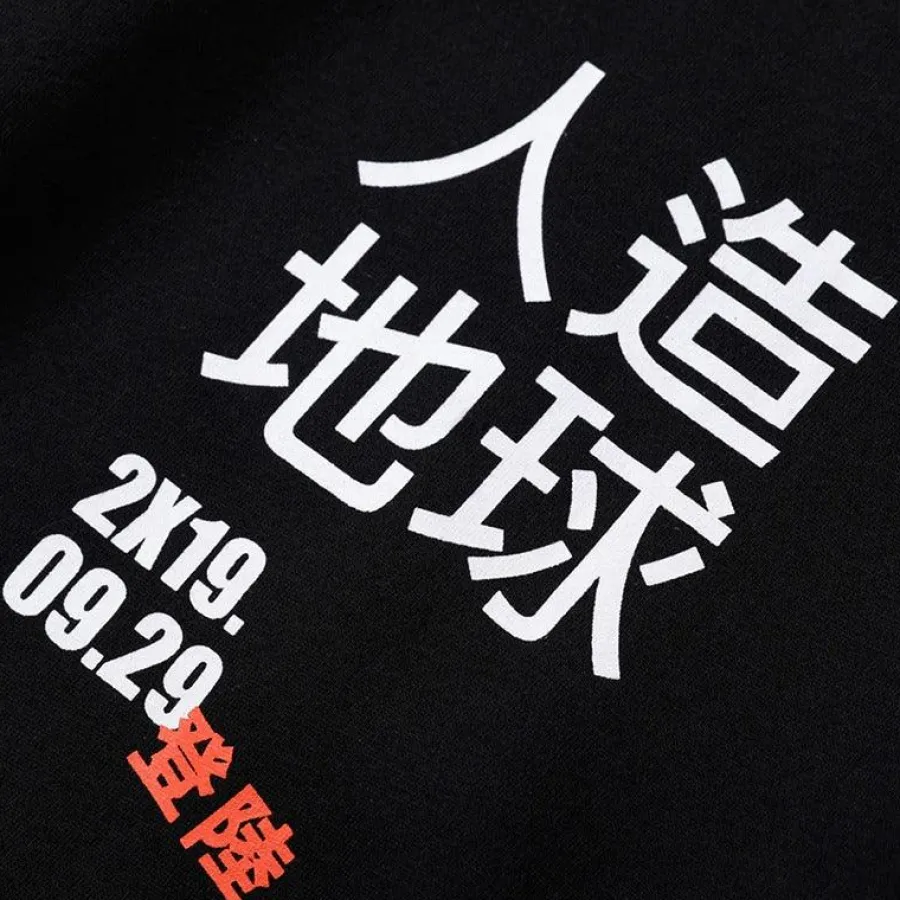 Discount Kanji Graffiti Hoodie Hoodies