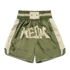 Fashion Logo Boxing Shorts Shorts